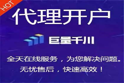 百度推广开户后如何选择合适的关键词？——以某品牌为例