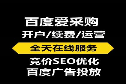 快手信息流广告效果显著，看这些成功案例如何做到